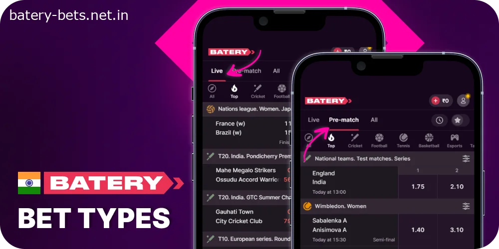 Bets for Indians at Batery Casino